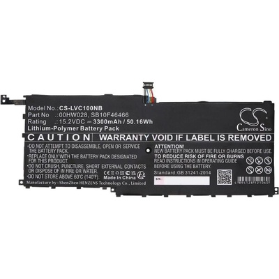 Cameron Sino Батерия за лаптоп LENOVO ThinkPad X1 20FBS0L900, ThinkPad X1 (CS-LVC100NB)
