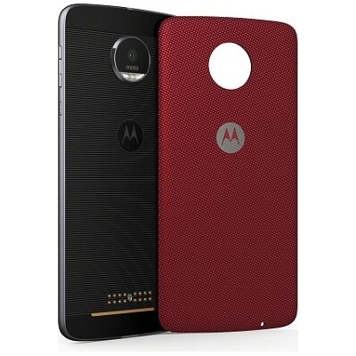 Motorola Калъф за телефон Motorola MOTO Z BACK COVER CRIMSON NYLON (ASMCAPRDNYEU)