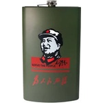 Chef`n CN-Подаръчна бутилка плоска 1700ml. (A0118) (0198924)