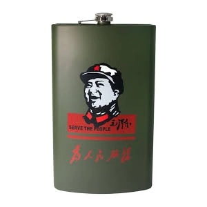 Chef`n CN-Подаръчна бутилка плоска 1700ml. (A0118) (0198924)