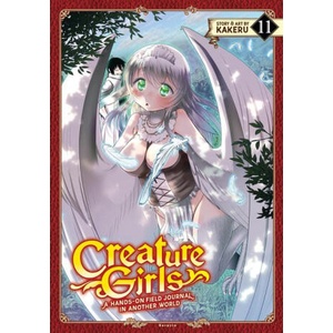 Creature Girls: A Hands-On Field Journal in Another World Vol. 11 (ISBN: 9798888439845)