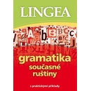 Gramatika současné ruštiny