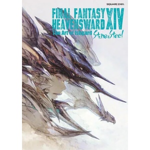 Final Fantasy XIV: Heavensward - The Art of Ishgard -Stone and Steel- (ISBN: 9781646090907)