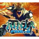 Ninja Five-O