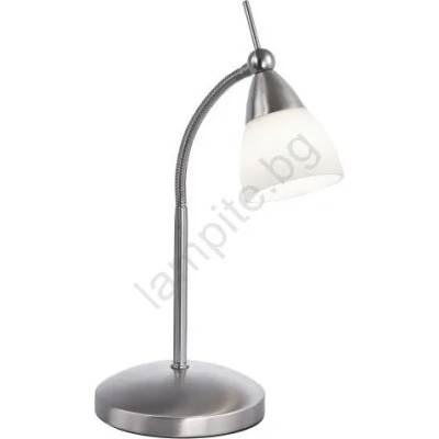 Neuhaus Lighting Group 4001-55 -LED Димируема настолна лампа PINO 1xG9/3W/230V матов хром (W2296)