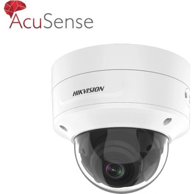 Hikvision DS-2CD2726G2-IZS(2.8-12mm)