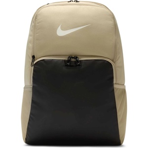 Nike Brasilia xl бежово, черно, бяло (dm3975-253)