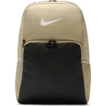 Nike Brasilia xl - sportisimo - 91,83 лв