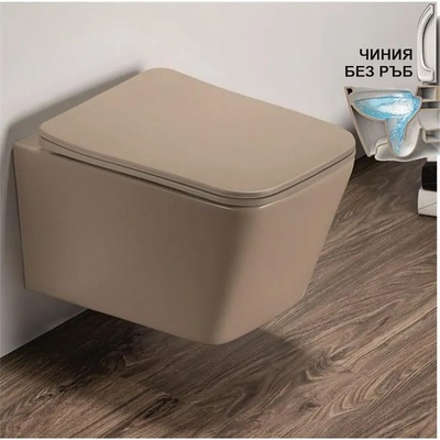 Inter Ceramic Конзолна тоалетна чиния ICC 5135BEIGE, седалка и капак, порцелан, бежов мат, 52x37x36см (5135BEIGE)