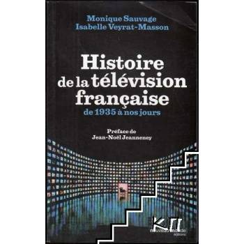Histoire de la télévision française de 1935 à nos jours
