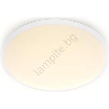 Philips - LED Димируема лампа SCENE SWITCH LED/12W/230V (P5007)