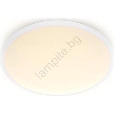 Philips - LED Димируема лампа SCENE SWITCH LED/12W/230V (P5007)