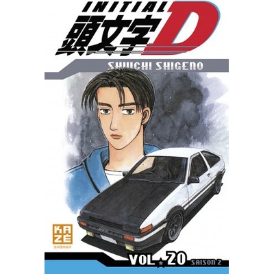 Initial D T20