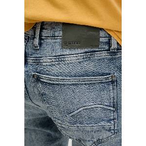 G-Star дънки skinny мъжки Revend FWD Skinny (D20071.D441) - answear - 293,18 лв