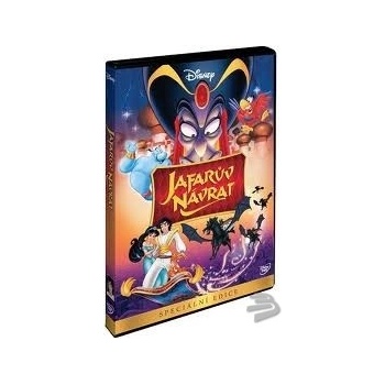 Aladin: Jafarův návrat S.E., DVD