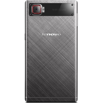 Lenovo Vibe Z2 Pro Dual SIM