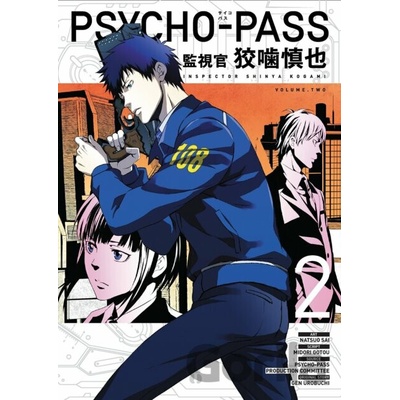 Psycho-pass: Inspector Shinya Kogami Volume 2 - Natsuo Sai
