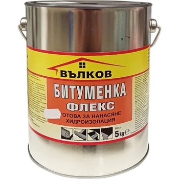 Image 1 of ВЪЛКОВ БИТУМЕНКА ФЛЕКС 5кг