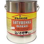 ВЪЛКОВ БИТУМЕНКА ФЛЕКС 5кг