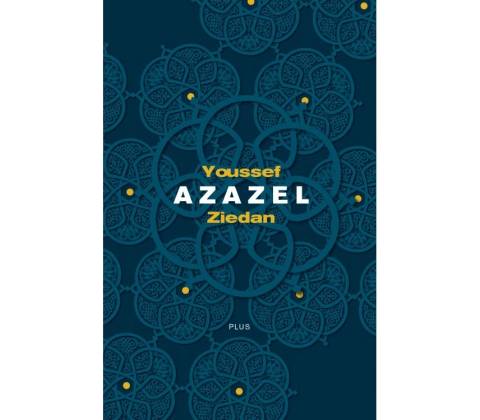 Azazel