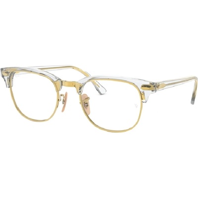 Ray Ban RX5154 5762