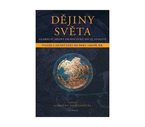 Dějiny světa I.