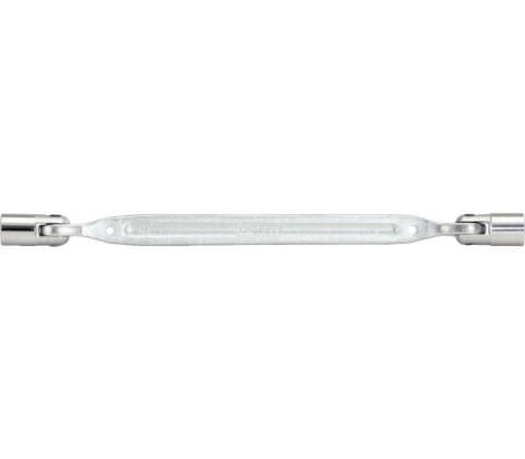 KS Tools 5170347