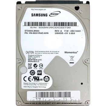 Image 1 of Seagate BarraCuda Green 2TB 64MB SATA2 (ST2000DL003)