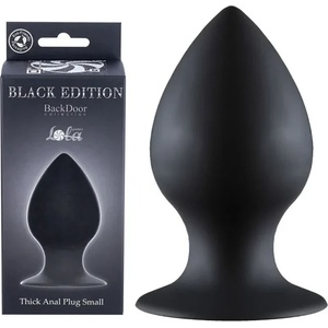  Силиконов анален плъг, изразена форма, 7, 8см. - Anal Plug Thick Small (4211-01LOLA)