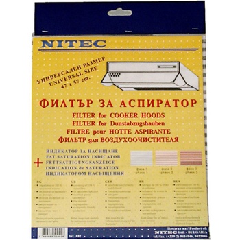 Нитек Филтър за аспиратор с индикатор (2063)