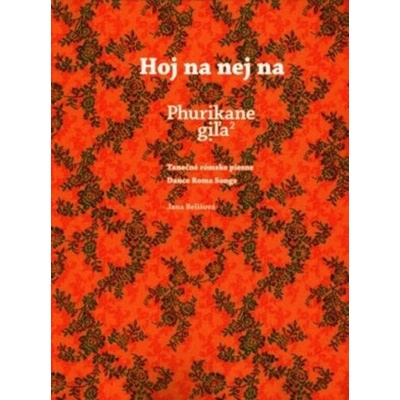 Hoj na nej na / Phurikane giľa