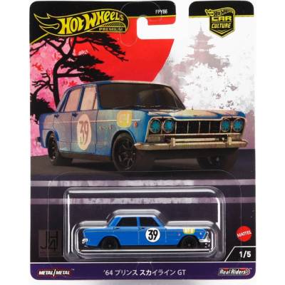 Mattel hot wheels Nissan Prince Skyline Gt N 39 Racing 1964 modrá 1:64