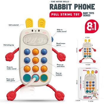 TOYS Низанка телефонче 8 в 1 (dig02468864)