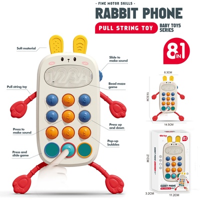 TOYS Низанка телефонче 8 в 1 (dig02468864)