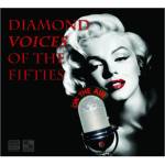 STS Digital - Diamond Voices Of The Fifties - Референтен CD (063427)