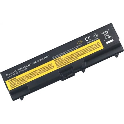 42T4791 батерия за лаптоп Lenovo, 6 клетки, 10.8V, 4400mAh (L-BS-0009)