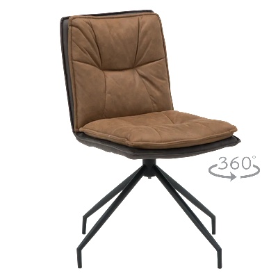 Carmen Трапезен стол ramsey - медено кафяв bf 1 (3532090_1)