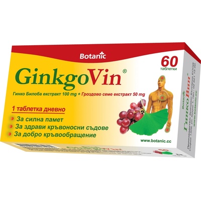 Botanic GinkgoVin, 60 таблетки, Botanic (10001720)