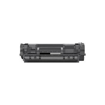 Compatible Тонер касета Canon CRG-071H Съвместима 2500 стр