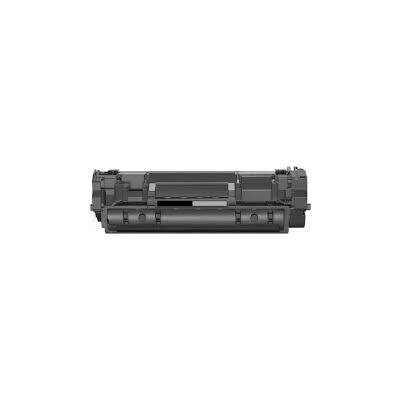 Compatible Тонер касета Canon CRG-071H Съвместима 2500 стр