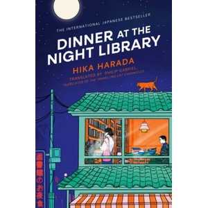 Dinner at the Night Library (ISBN: 9781398543966)