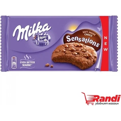 Milka Бисквити Milka Sensationе cookie choco soft - меки 156гр