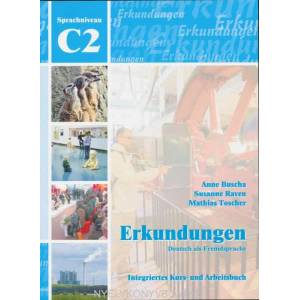 C2 Integriertes Kurs- und Arbeitsbuch, m. Audio-CD (2014)