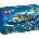 LEGO® City - Arctic Explorer Ship (60368)