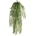 Bizzotto ИЗК. ВИСЯЩО РАСТЕНИЕ sempreverde 110cm (0171797)