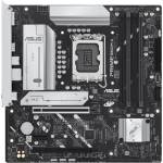 ASUS PRIME B860M-A-CSM (90MB1K00-M0EAYC) Дънни платки