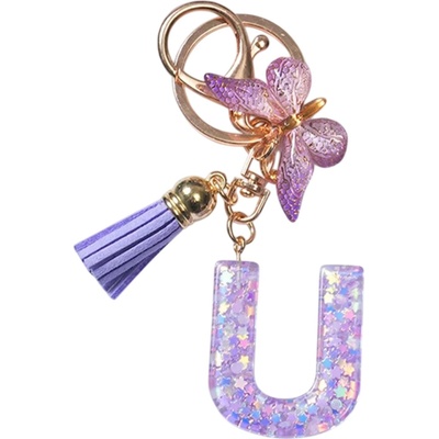 HARAHU Ключодържател Азбука - u / Лилава kp37915 (37915)