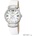 Candino C4499/1