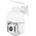 Foscam SD8P