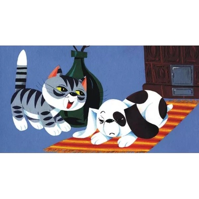 Diafilmgyártó Kft Палаво котенце диафилм - на унгарски език (d34105036)